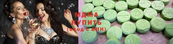 MESCALINE Богородицк